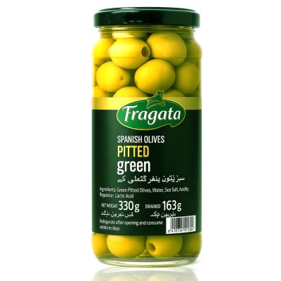 জয়তুন ফল I Olive I Spanish Olive I 500gm