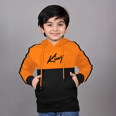 Stylish Casual Baby Hoodies